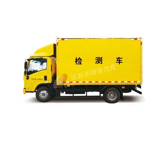 帶電作業(yè)及安全工具移動(dòng)檢測(cè)平臺(tái)車(chē)0.jpg